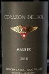 Corazon del Sol - Malbec Los Chacayes 2020 (750)