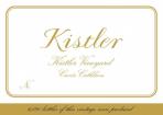 Kistler - Chardonnay  Cuve Cathleen Kistler Vineyard Sonoma Valley 2021 (750)