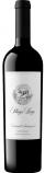 Stags' Leap Winery - Cabernet Sauvignon Napa Valley 2021 (750)