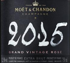 Moet & Chandon - Extra Brut Rose Champagne Grand Vintage 2015 (750ml) (750ml)
