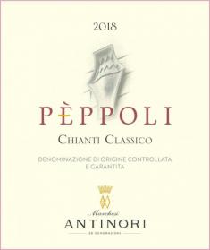 Antinori - Pppoli Chianti Classico 2021 (750ml) (750ml)