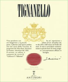 Antinori - Tignanello Toscana 2019 (750ml) (750ml)
