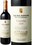 Azagador de la Jaraba - Cosecha Vino de Pago 2020 (750)