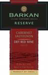 Barkan - Cabernet Sauvignon Reserve Galilee 2020 (750)