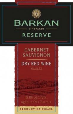 Barkan - Cabernet Sauvignon Reserve Galilee 2021 (750ml) (750ml)