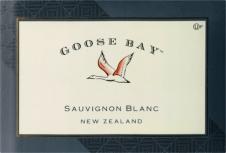 Goose Bay - Sauvignon Blanc 2022 (750ml) (750ml)