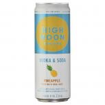 High Noon - Hard Seltzer Pineapple 4 pack Cans (120)