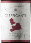 I Greppi - Greppicante Bolgheri Rosso 2021 (750ml)