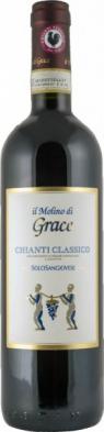Il Molino di Grace - Chianti Classico SoloSangiovese 2020 (750ml) (750ml)