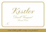 Kistler - Chardonnay Durell Vineyard Sonoma Coast 2021 (750)