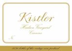 Kistler - Chardonnay Hudson Vineyard Carneros 2021 (750)