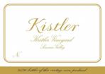Kistler - Chardonnay Kistler Vineyard Sonoma Valley 2020 (750)