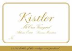 Kistler - Chardonnay McCrea Vineyard Sonoma Mountain 2020 (750)