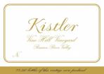 Kistler - Chardonnay Vine Hill Vineyard Russian River Valley 2020 (750)
