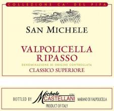 Michele Castellani - San Michele Valpolicella Ripasso 2018 (750ml) (750ml)