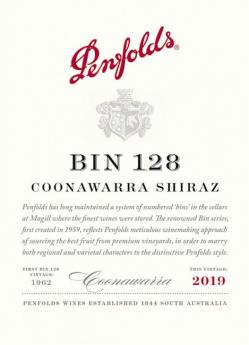 Penfolds - Bin 128 Shiraz Coonawarra  2020 (750ml) (750ml)