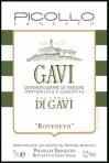 Picollo Ernesto - Gavi del Comune de Gavi Rovereto 2022 (750)