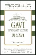 Picollo Ernesto - Gavi del Comune de Gavi Rovereto 2023 (750)