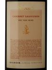 Segal - Cabernet Sauvignon Dishon Single Vineyard 2021 (750)
