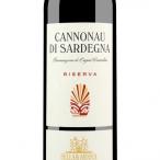 Sella & Mosca - Cannonau di Sardegna Riserva 2020 (750)