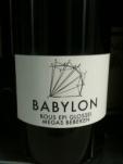 Scholium Project - Babylon Tenbrink Vineyards 2007 (750)